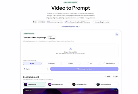 Video Breakdown screenshot 1