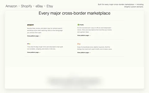 AI Product Page Optimization screenshot 1