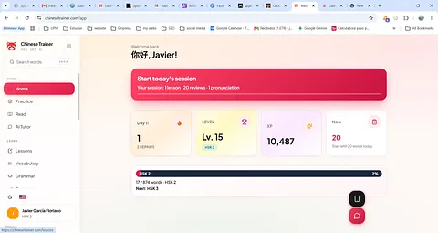 Chinese Trainer screenshot 3