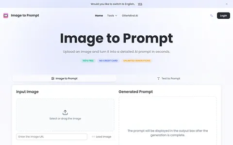 Image to Prompt screenshot 1