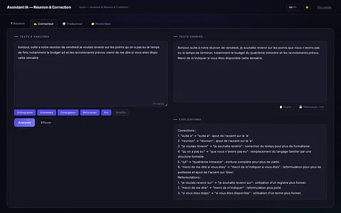 Meet — iaxion screenshot 3