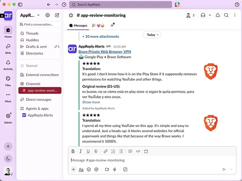 AppReply screenshot 1