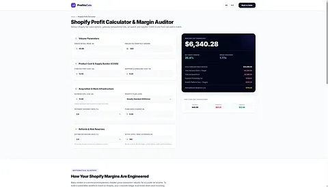 Profitscalc screenshot 1