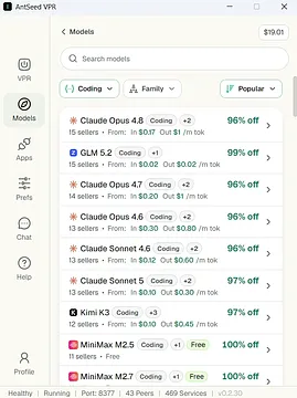 AntSeed screenshot 4