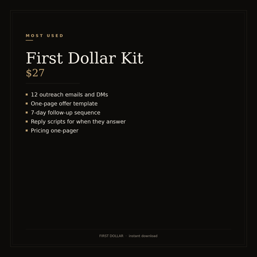 First Dollar
