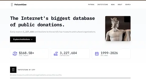 Patron View screenshot 1