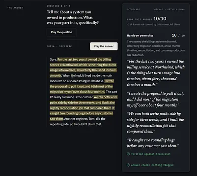 Interview Signal screenshot 1