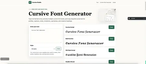 Cursive Text Generator screenshot 1