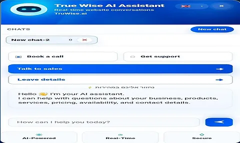 True Wise AI screenshot 1