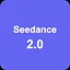 seedance 2.0