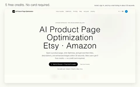 AI Product Page Optimization screenshot 3
