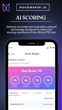 Mockmaster.ai screenshot 4