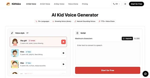 KidVoice screenshot 1