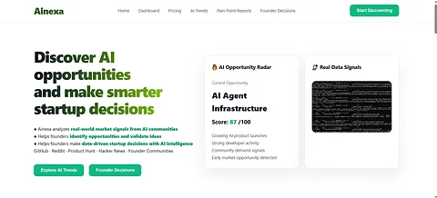 Ainexa screenshot 1