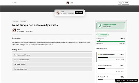 Vora screenshot 1