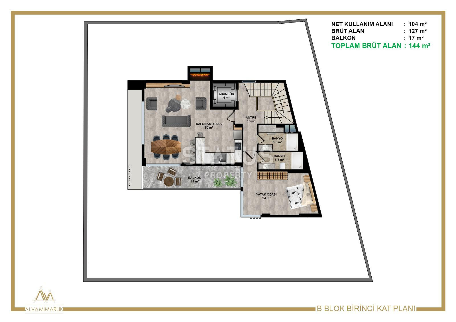 Комплекс вилл с завораживающим видом на Аланию, 476 м2 фото 30