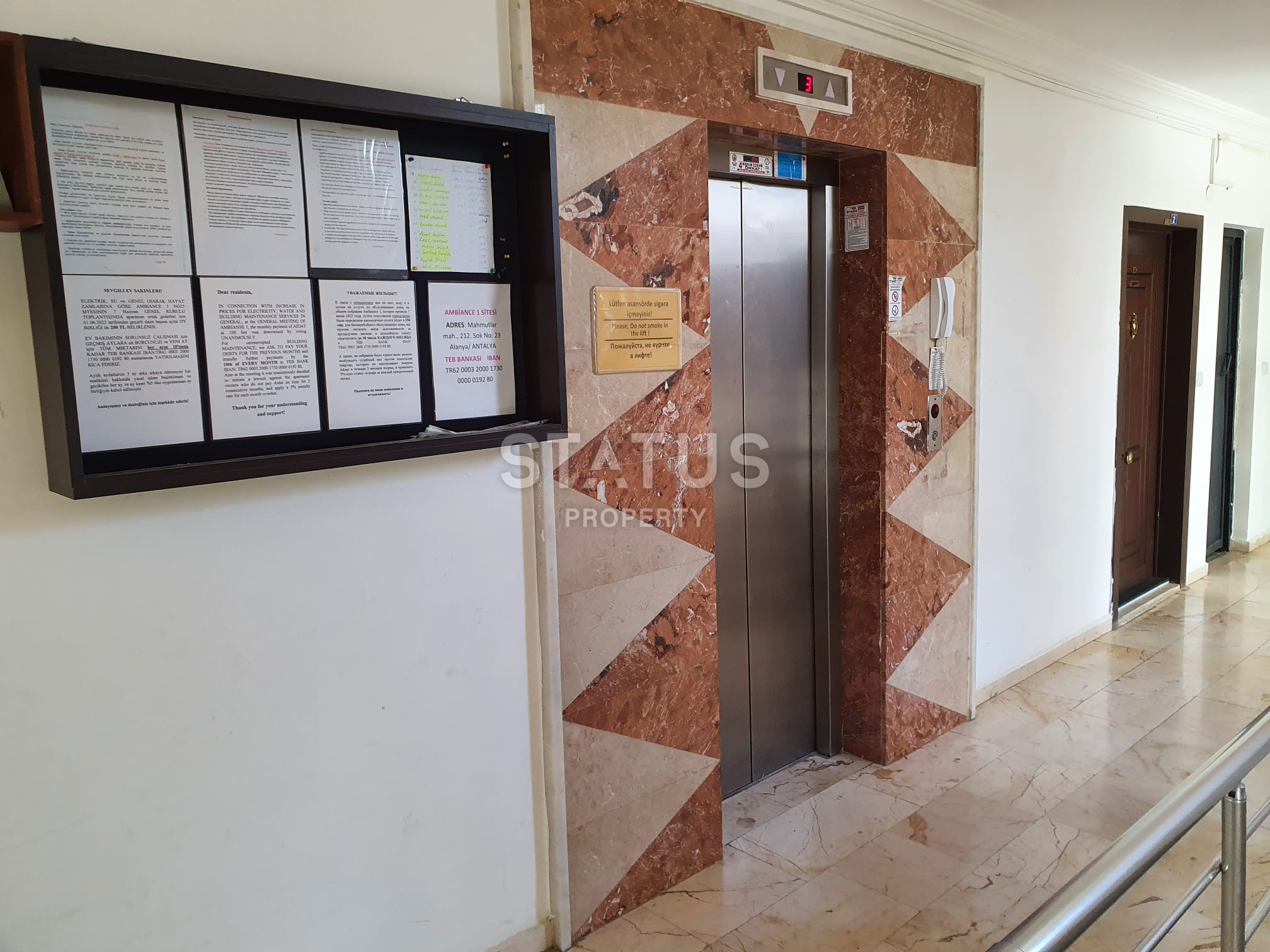 Трёхкомнатная меблированная квартира в Махмутларе. 105м2 фото 17