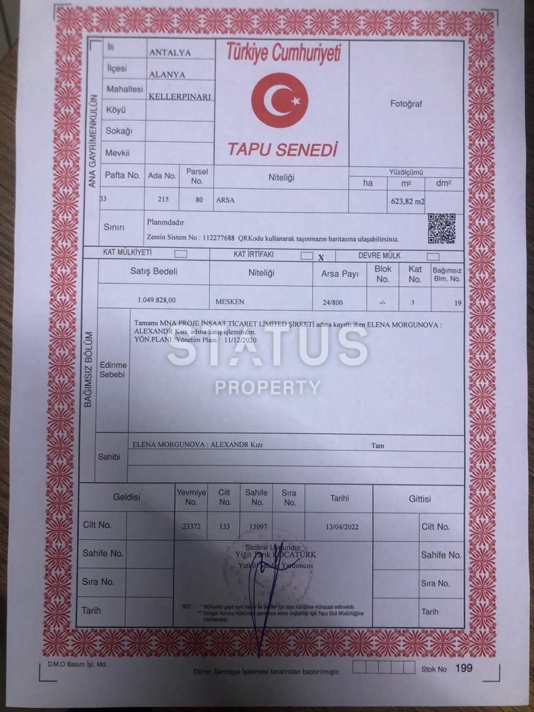 Квартира 1+1 в самом центре Алании в новом доме, 50м2 фото 18