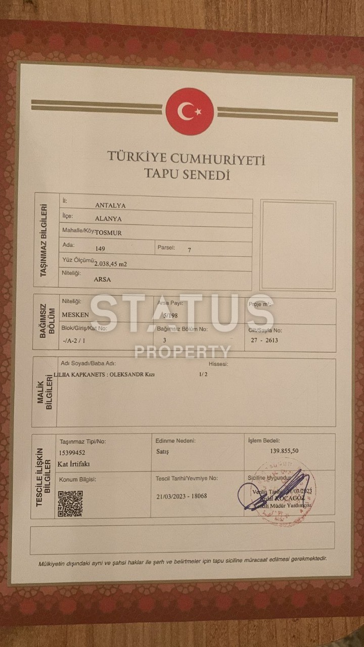 Просторная квартира 2+1 в комплексе в Тосмуре,  110м2 фото 47