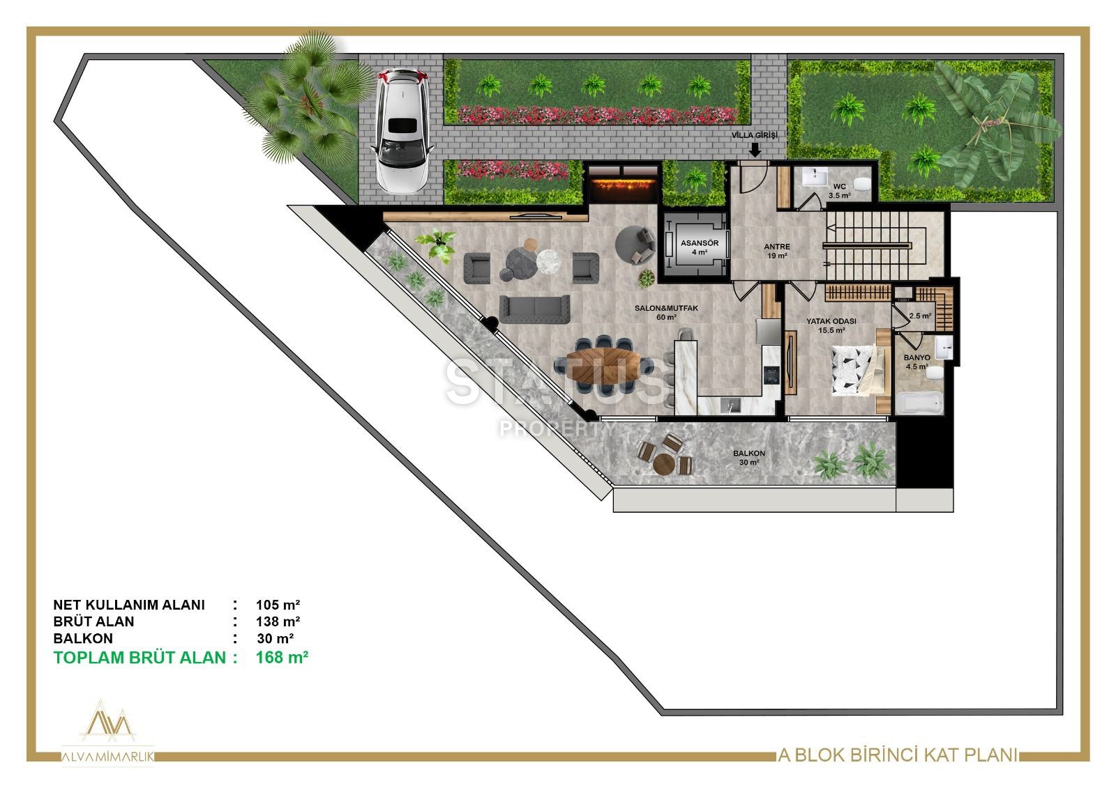 Просторная новая вилла в районе Джикджилли, 519 м2 фото 34