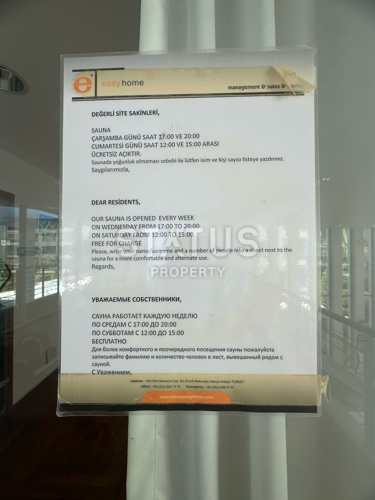 Просторная квартира с отдельной кухней в Махмутларе, 110 м2 фото 20