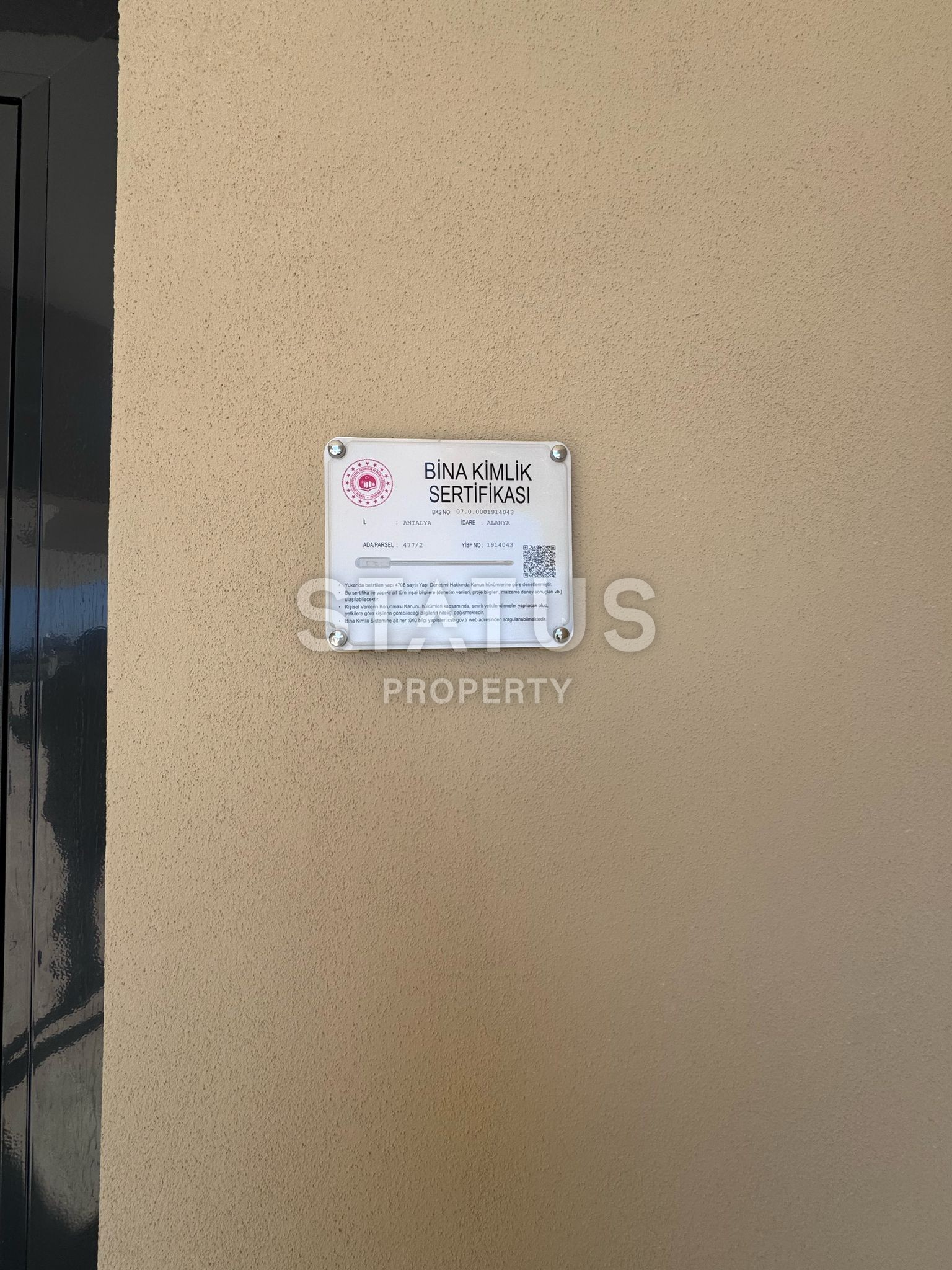 Квартира 1+1 с видом на море! Пайаллар! Супер цена! фото 16