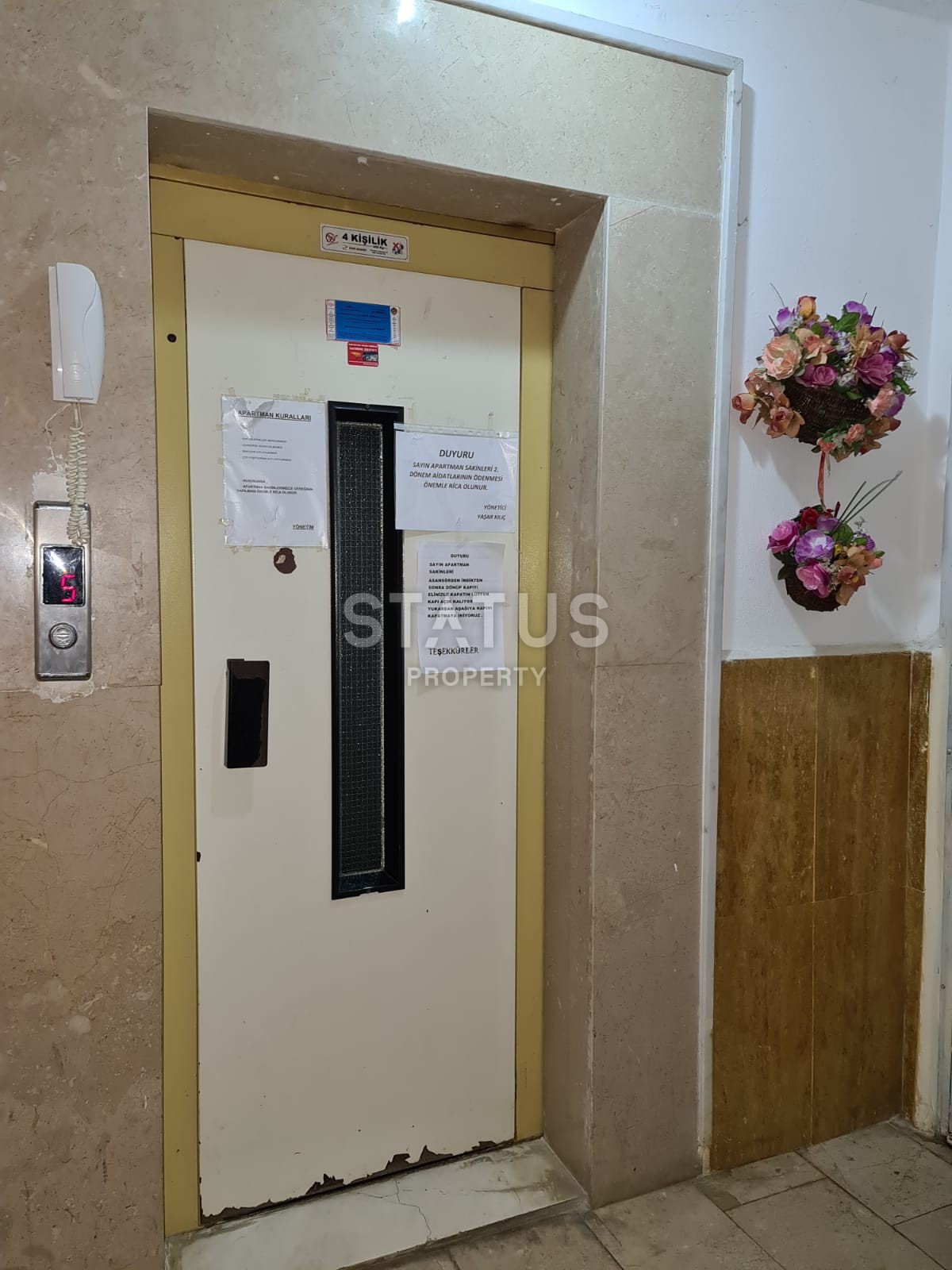 Просторная бюджетная квартира 2+1, 130 м2. Махмутлар, Алания. фото 15