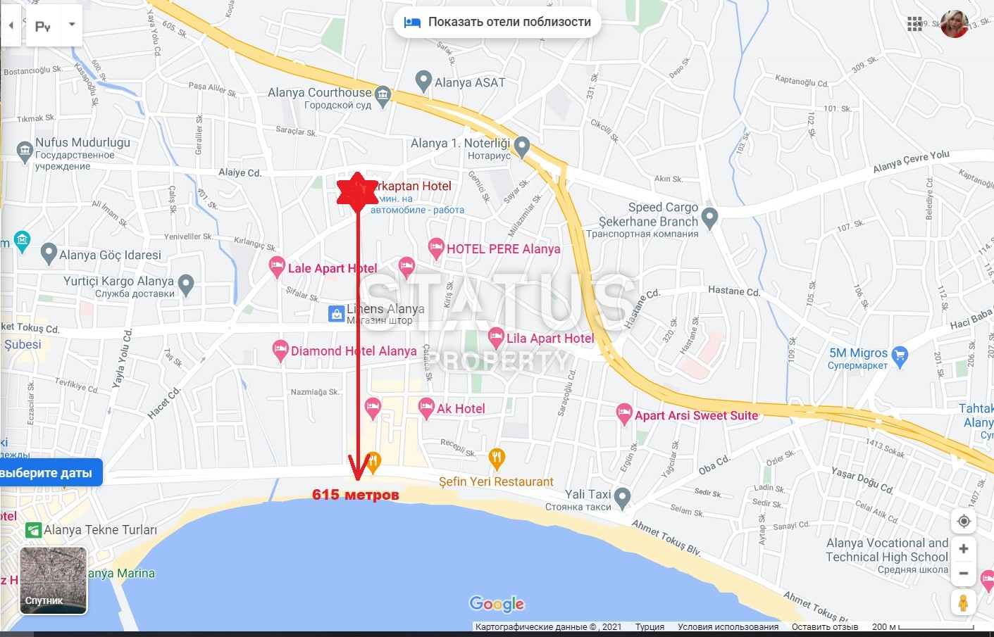 Новый совершенный проект в центре Алании от лучшего застройщика! фото 34