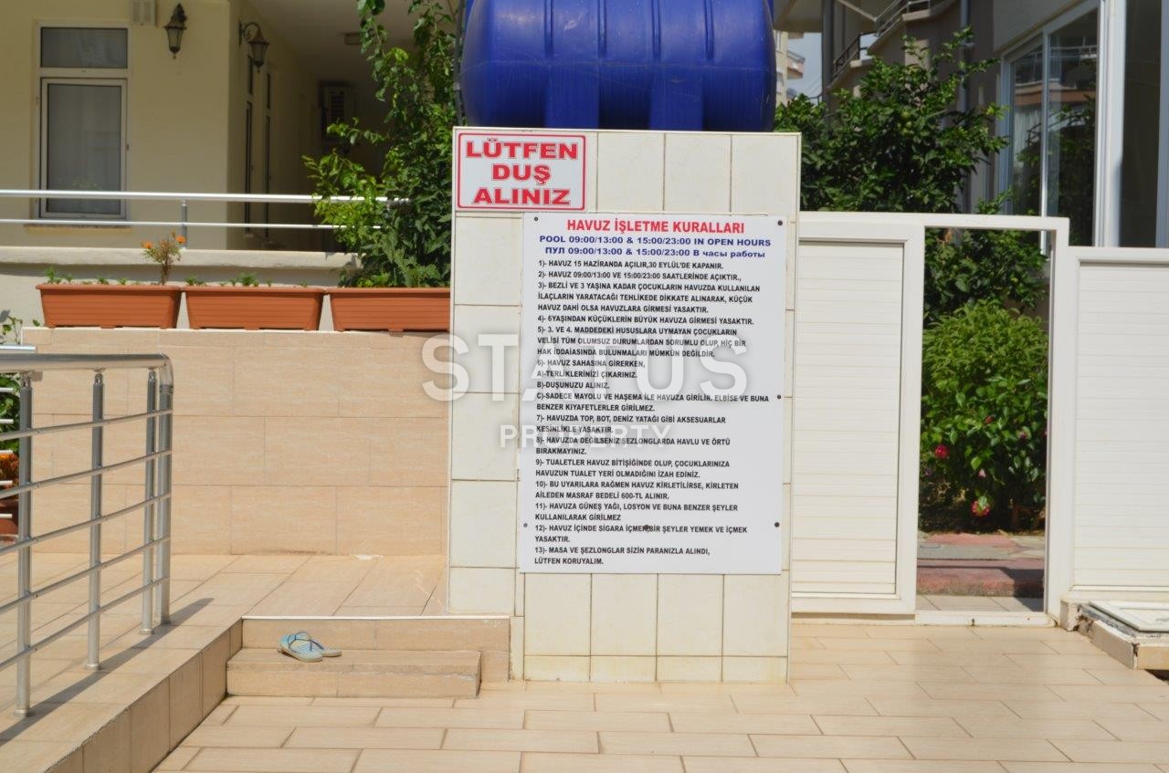 Супер –цена! Меблированные трехкомнатные апартаменты в районе Махмутлар, 100 м2. фото 33