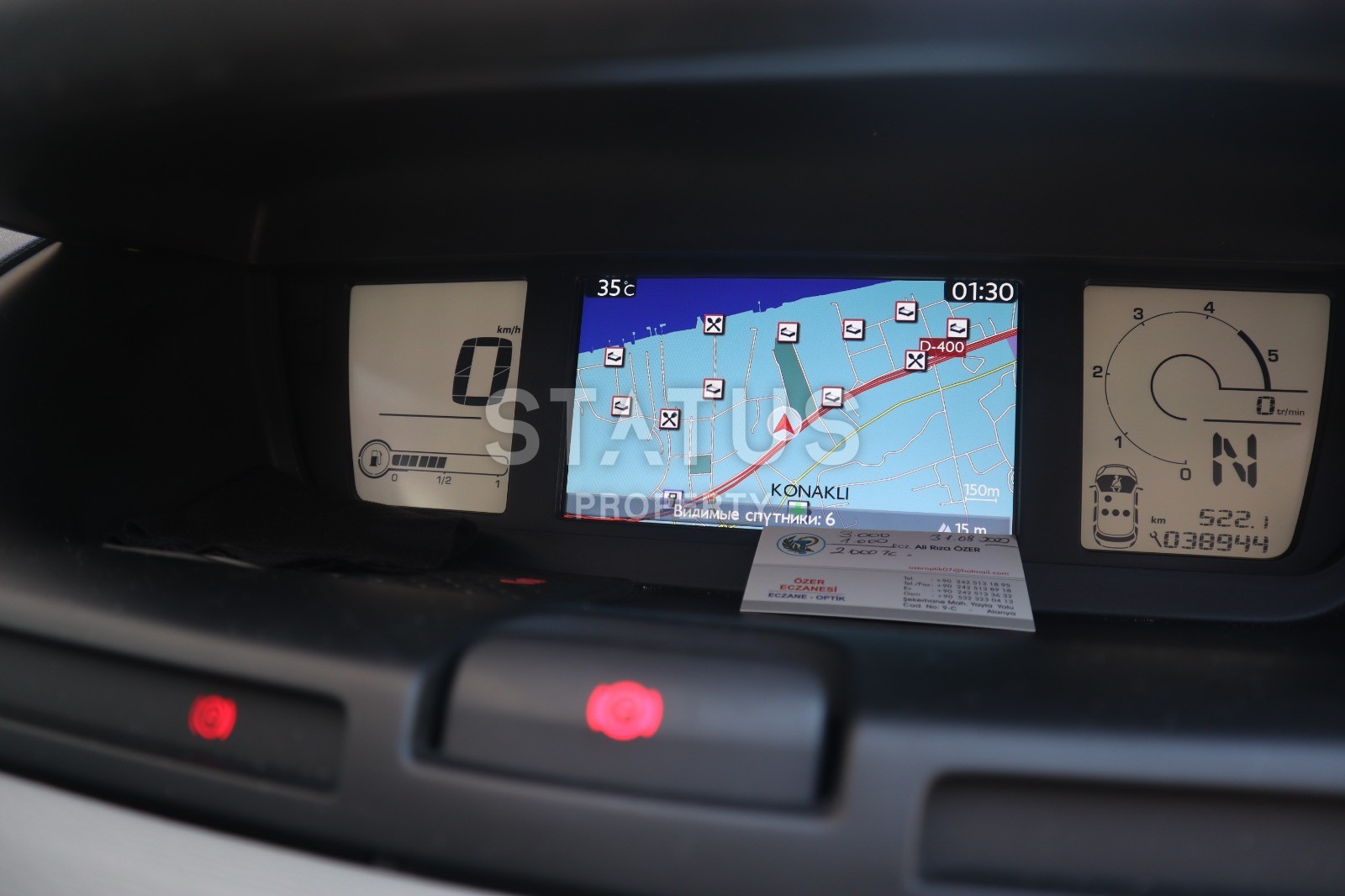 Вилла 3+1, 230 м2 и машина в подарок. Конаклы, Алания. фото 11