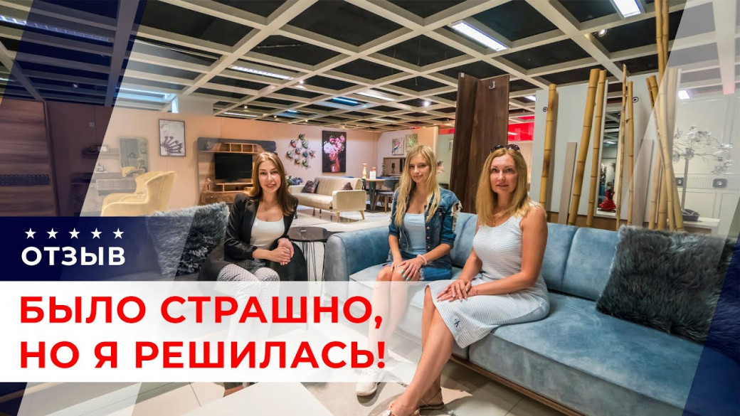 Личный опыт. Отзыв о покупке апартаментов в Алании в режиме ON-LINE фото-1