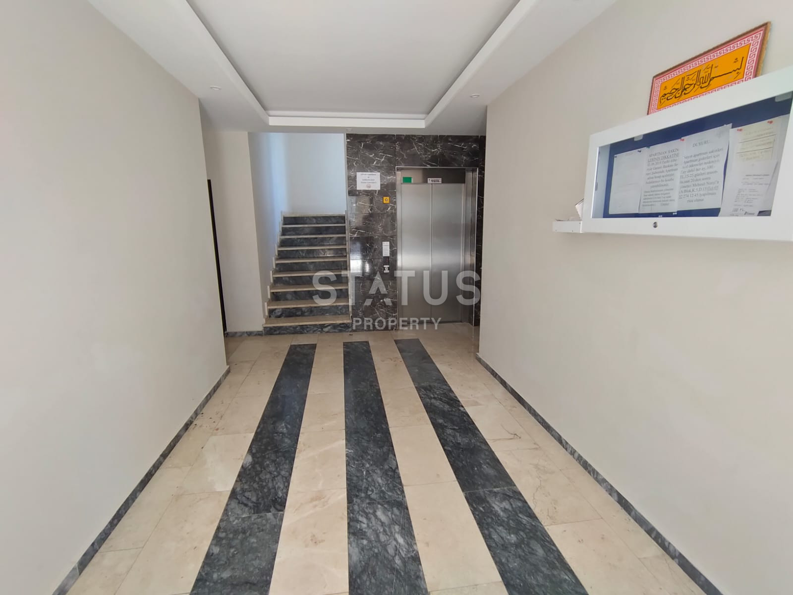 Квартира 2+1 в комплексе с бассейном, в окружении природы, 100 м2. Оба, Алания. фото 8