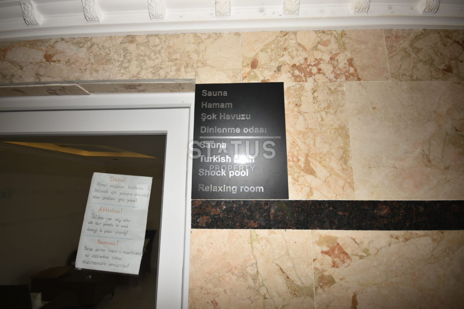 Apartment 2+1 furnished in Mahmutlar, 125 m2 фото 8