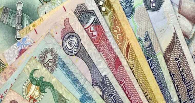 GCC economies forecast to expand by 4% annually over the next 5 years