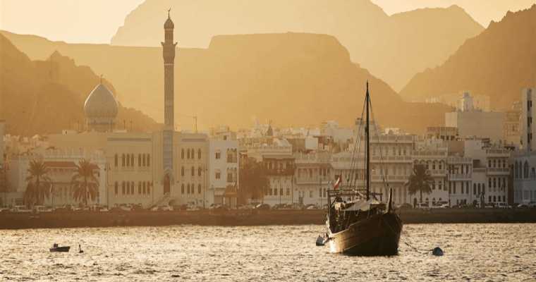 Oman&rsquo;s government reforms expected to drive 3% economic growth in 2025-2026