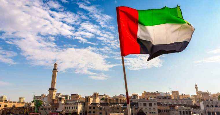 UAE economy set to grow by 4% in 2024- World Bank