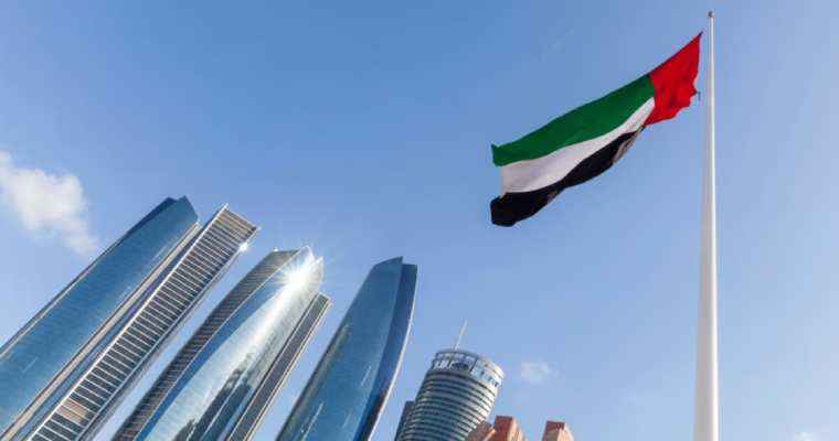 UAE's real GDP expected to surge to 4.1% by 2025- World Bank