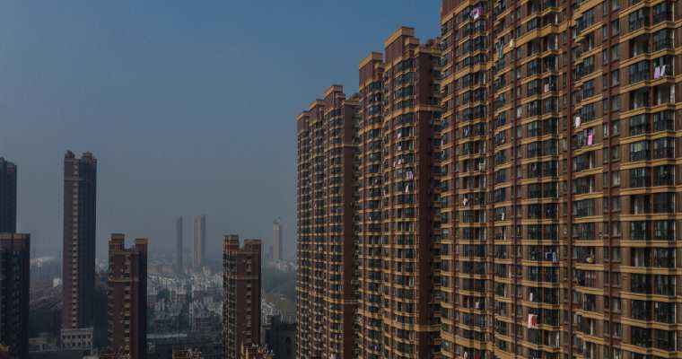 China's May new home prices see steepest drop in nearly a decade