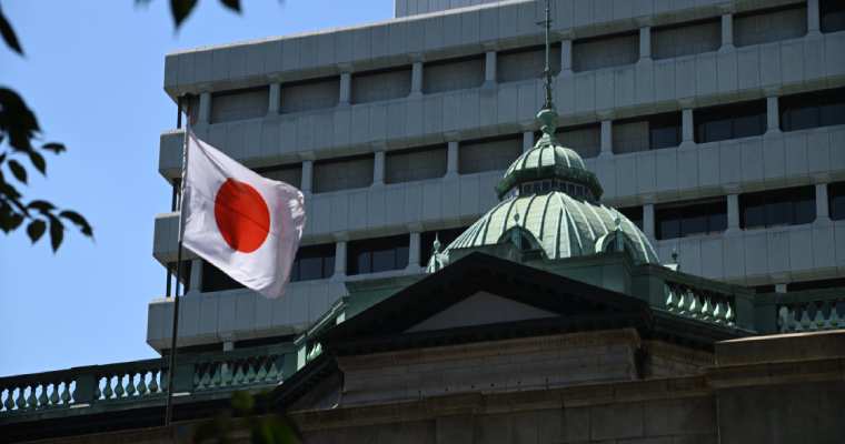 Bank of Japan signals potential rate hike in July