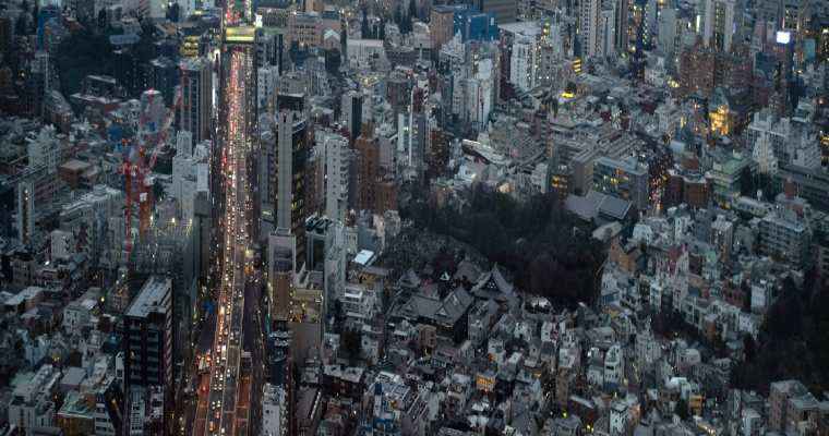 Inflation surge in Tokyo boosts BOJ rate hike expectations