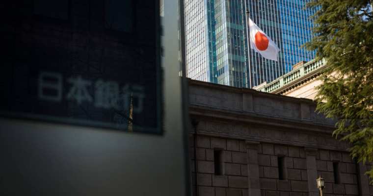 Japan's inflation rises to 3% in June