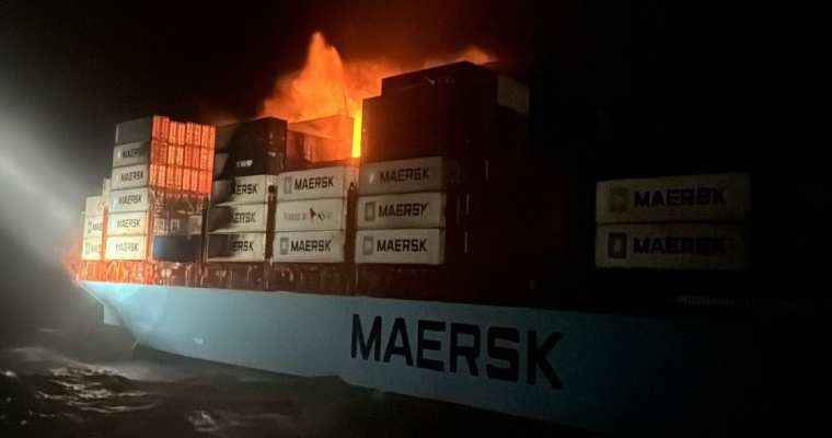 General average declared on Maersk Frankfurt after recent fire incident