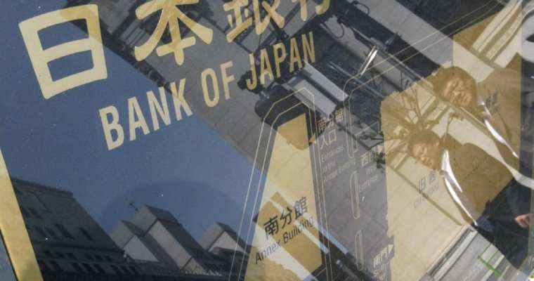 Japan increases interest rates for the 2nd time since 2007