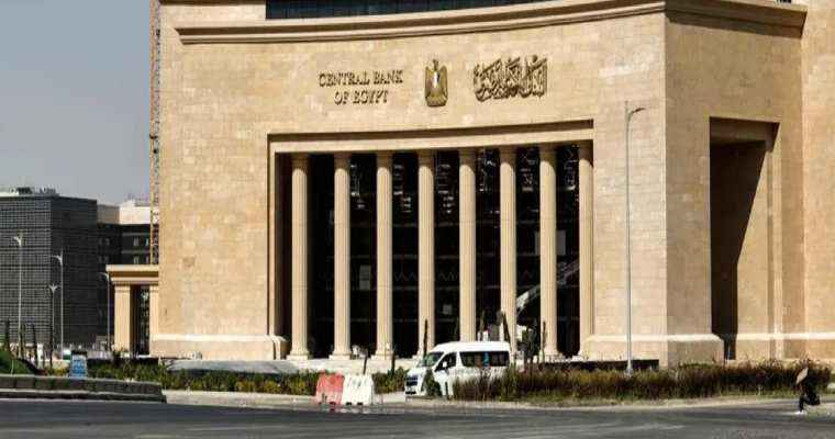 Egypt&rsquo;s urban inflation rate falls to 26% in July, exceeding the forecast decline