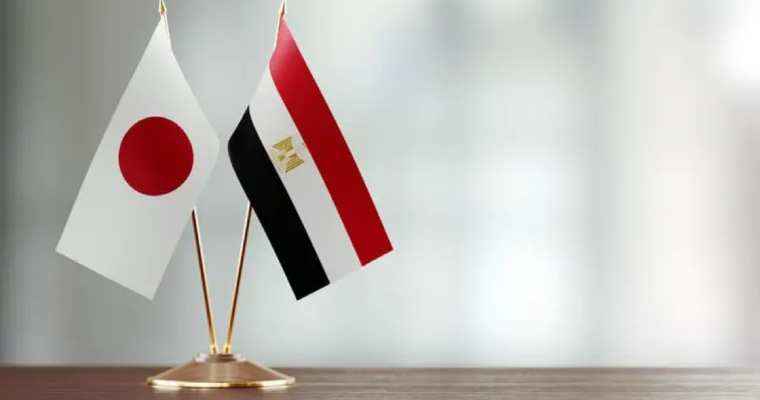 Egypt and Japan aim to boost economic ties