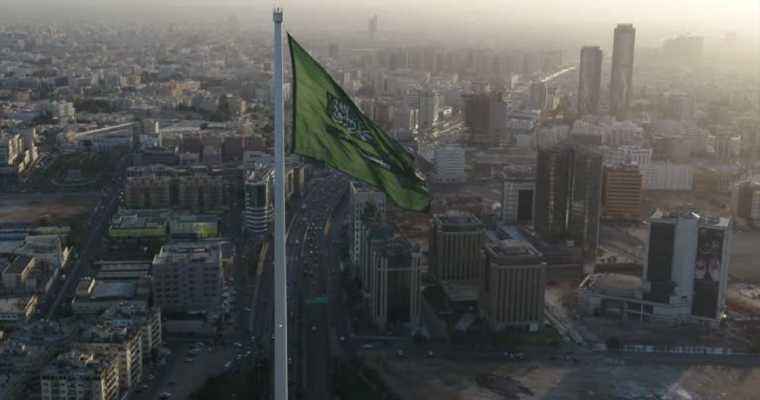 Saudi Arabia&rsquo;s trade surplus exceeds over 13% to reach $26.13 bln in Q2 2024