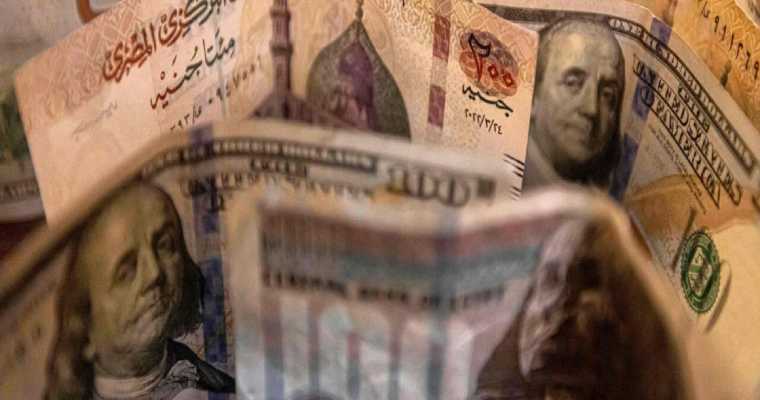 Egypt plans to secure $20 billion in foreign investment by 2030