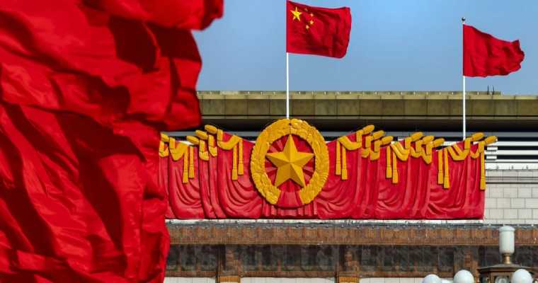 China vows to boost debt levels to revitalize economy amid investor uncertainty