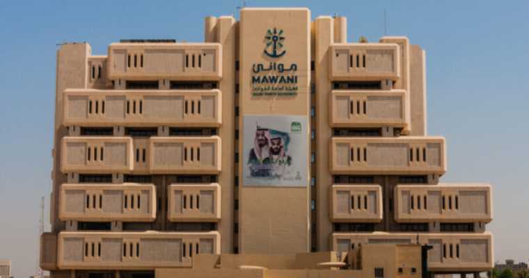 MAWANI teams with Emirates Shipping Line to open new 'GRC' route at Jeddah Port
