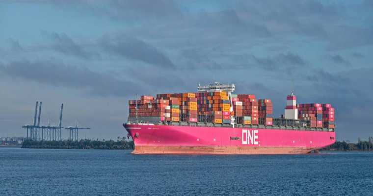 FMC opens public feedback period on vessel-sharing agreement between ONE, HMM, & Yang Ming